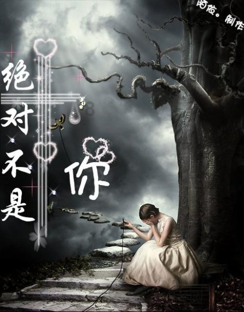 极限脱出九人游戏