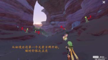 鬼子联队长的勤务员把鬼子引进了国军的包围圈:我终于报了仇