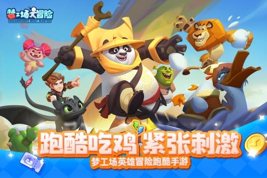 幻想纹章3.3