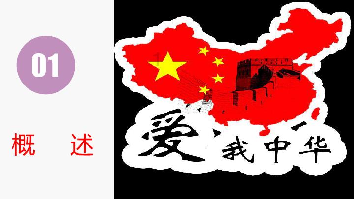 两会声音｜市人大代表金迎：医保基金增量向基层倾斜