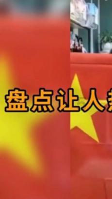 摩托爱好者