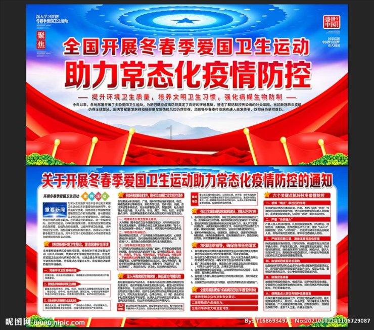 逃出诡异庄园