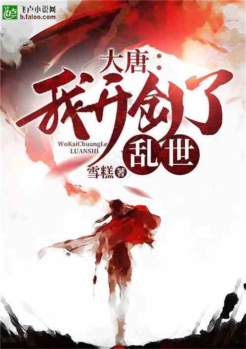 兴县:聚力打好“六张牌”促进经济高质量发展