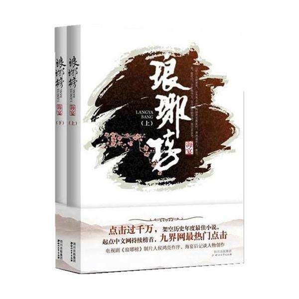 时尚太阳眼镜
