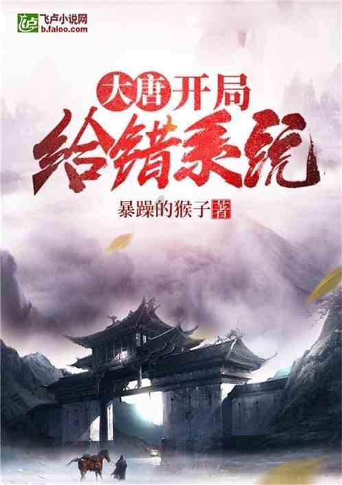 颜值界的黑马，演技宜古宜今，考过公离过婚的魏哲鸣闯出一片天